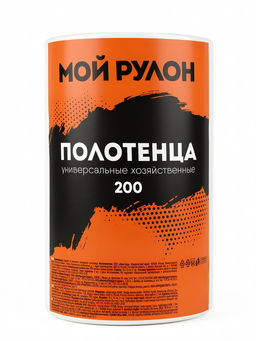 Полотенца бытовые универсальные «Мой рулон» одноразовые, 19×16, 35 г/м², 200 шт.