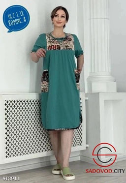 Туника женская с рисунком