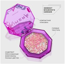 Influence Beauty Гелевый хайлайтер Ximera 01  фото 4