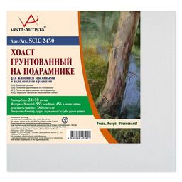 Холст грунтованный на подрамнике "VISTA-ARTISTA" SCLC-2430 55% лён, 45% хлопок 24 х 30 см 380 г/кв.м 2 шт мелкозернистый