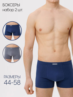 НЛ-07 (2) Индиго, Серый НЛ-07 (2)