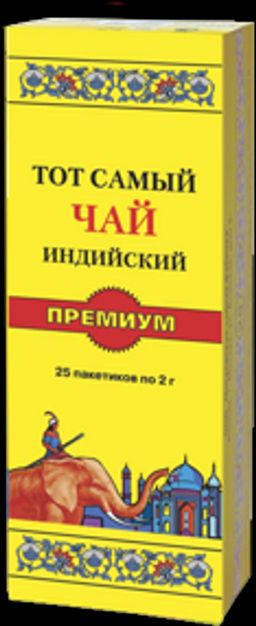 Московская чайная фабрика. Красный слон карт.пачка, 25 пак.
