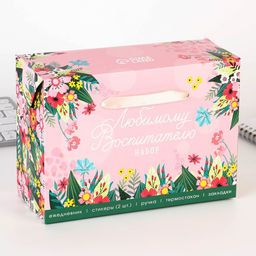 Подарочный набор, ежедневник А5, 80 листов, ручка, стикеры, термостакан 350 мл «Любимому воспитателю»