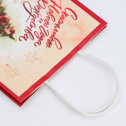 Цена за 3 шт. Пакет бумажный подарочный новогодний крафт Счастливого Нового Года 18?8?25 см