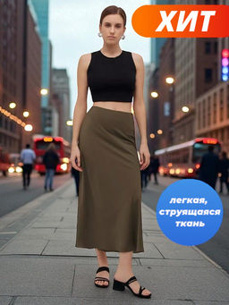 Юбка миди из вискозы