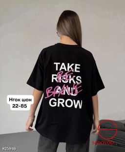 Футболка женская с надписью