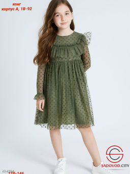 Детское платье нарядное