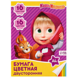 Набор первоклассника, 15 предметов, «Маша и медведь»