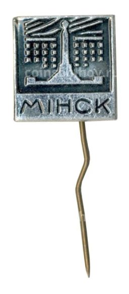 Значок Минск