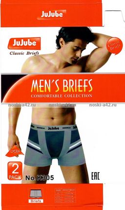 Цена за 8 шт. Трусы мужские боксеры JUJUBE арт. К 305 (К 343) XL (44-46) + 2XL (46-48) + 3XL (48-50) + 4XL (50-52) - For you фото 2