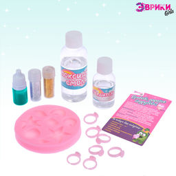 Наборы для опытов Украшения из эпоксидной смолы: сделай сам колечки