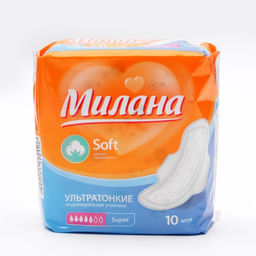Прокладки Милана Ultra Super Soft, 10 шт. фото 2
