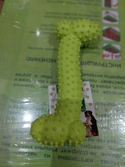 Игр. д/соб. резина Кость с шипами 15 см Алиса YB-TPR060