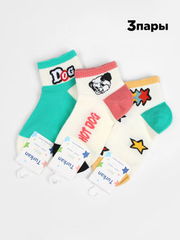 Носки детские 3 шт Turkan верх сетка