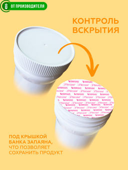 Крем каша кукурузная, 350 г