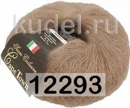 CAPETOWN SEAM - Сеам фото 18