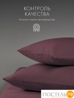 Пододеяльник SleepiX ЮКО 40%бамб. сирен - Sleep ix фото 6