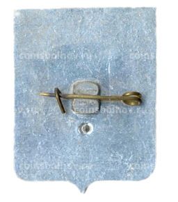 Значок Новороссийск