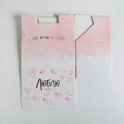 Цена за 2 шт. Коробка?пенал, упаковка подарочная, Люблю тебя, 22?15?10 см