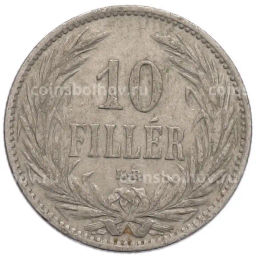 Монета 10 филлеров 1894 года Венгрия