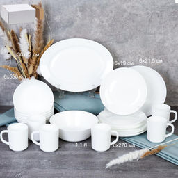 Столовый набор 26 предметов Евро белый с блюдом и кружками 270 мл / FLYGP26/8575675120+WUT270 (WHITE) /уп 2/