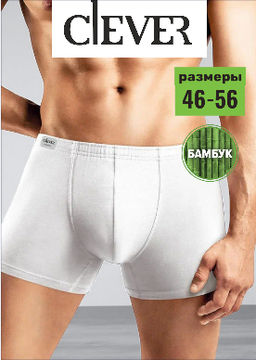 Трусы мужские шорты - Clever wear фото 27