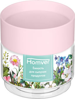 Цена за 2 шт. Емкость для сыпучих продуктов 0,5л (микс) 223111490/00