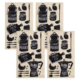 Набор кухонных полотенец Доляна Кофе 35х60 см - 4 шт, 100% хл  фото 2