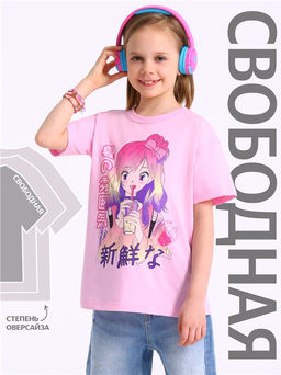 футболка 1ДДФК4328001