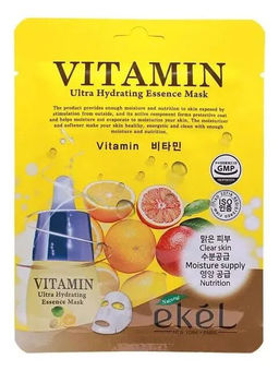 Vitamin Ultra Hydrating Essence Mask - Тканевая маска для лица с витамином С, для всех типов кожи, 25 g