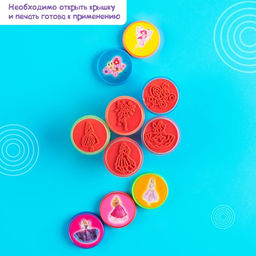 Цена за 2 шт. Печать цветная «Принцессы», набор 5 шт., МИКС