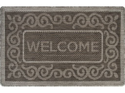 22С78-ВИ Ковер жаккардовый двухполотный с плоским ворсом 0.5 х 0.8 sz2870/a1/32 (0