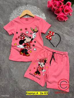 Костюм двойка футболка шорты