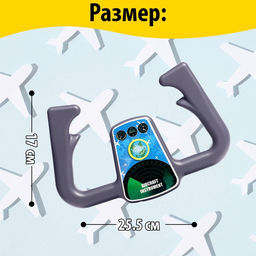 Набор пилота Лётчик, с текстильным жилетом, 4 предмета - Simaland фото 4