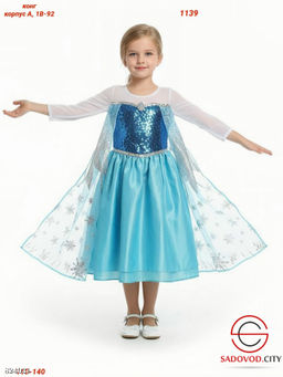 Детское платье нарядное