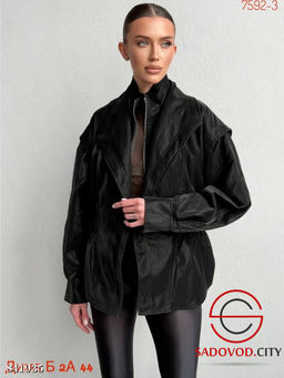 Куртка женская весенняя