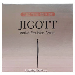 Крем для лица с гиалуроновой кислотой Active Emulsion Jigott, Корея, 50 мл Акция