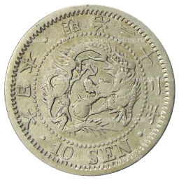 10 сен 1899 года Япония
