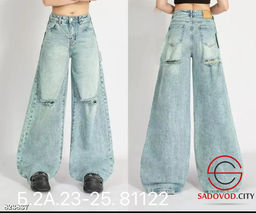 Джинсы женские с высокой посадкой