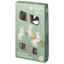 НАБОР ДЕТСКИХ СТОЛОВЫХ ПРИБОРОВ ZOO AGNESS 2 ПР фото 2