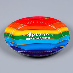 Набор бумажной посуды Радуга: 6 тарелок, 1 гирлянда, 6 стаканов - Страна карнавалия фото 3