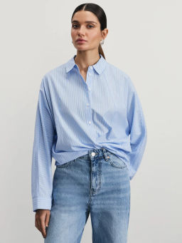 Рубашка в полоску из хлопка / Zarina