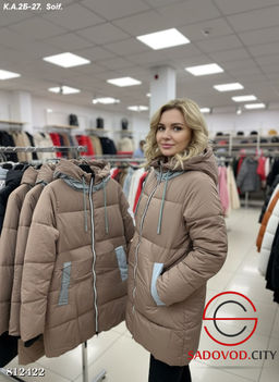 Куртка зимняя с капюшоном - Bruno фото 5