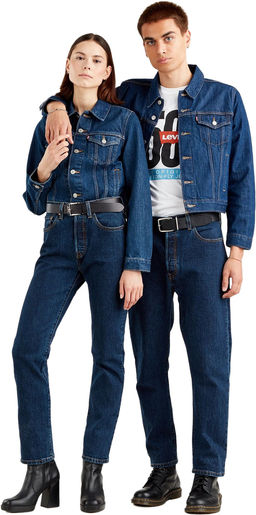 Джинсы женские