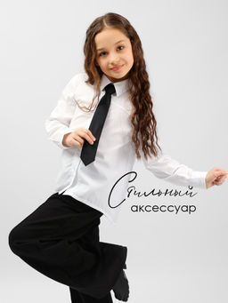 Галстук детский Соль&Перец  фото 10