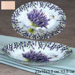 Блюдо для слоеных салатов 23 см / S441209 DD132 GREY /уп 6/36/ цветная коробка/ 712787