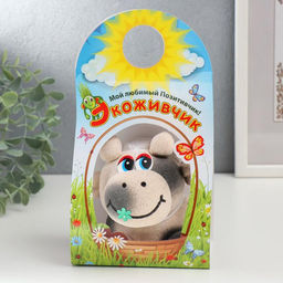 Набор для выращивания «ЭкоЖивчик. Корова Нюра», фигурка растущая в подарочной упаковке, МИКС