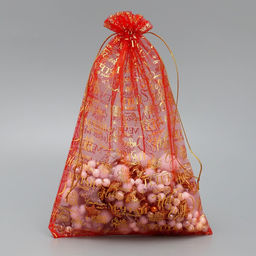 Цена за 20 шт. Мешочек подарочный новогодний органза Уюта и тепла, 20 х 30 см +/- 1.5 см - Дарите счастье фото 2