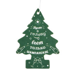 Цена за 3 шт. Ароматизатор подвесной Grand Caratt Елка, Новогодний лес