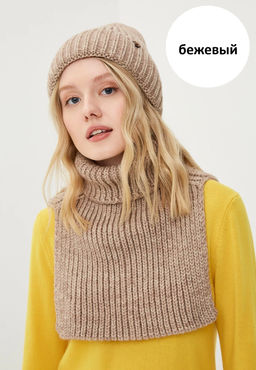 НЕСИЯ к-т шапка, снуд женские - Landre фото 12